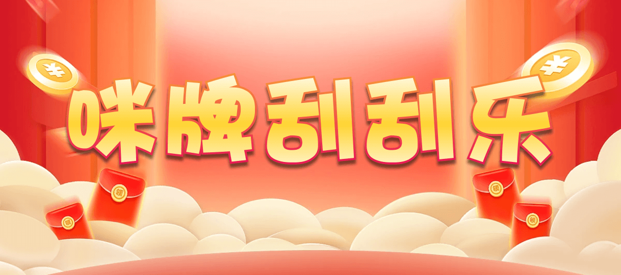 加拿大PC预测,在线预测,加拿大28,官方数据